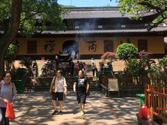 -普陀山风景名胜区-法雨禅寺
