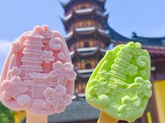 -鸡鸣寺
