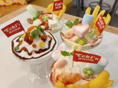 -Eckl’s爱氏热狗(猫街店)