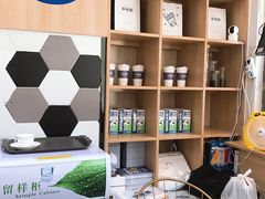 -茶创园(万象汇店)