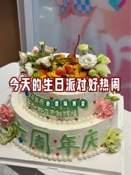 -MAGI美界造型