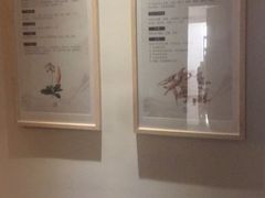 -永元堂养生会馆(祈福店)