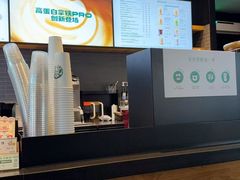 -星巴克(苏州泰华店)