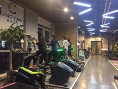 -UltraForce超源健身私教工作室(长楹天街精品店)