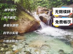 -农夫山泉峨眉山工业旅游示范基地