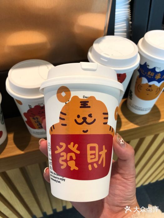 星巴克(桂林国贸益华城店)图片