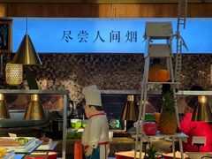 -秦皇岛秦皇国际大酒店