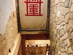 -盟重烧烤(高正街店)