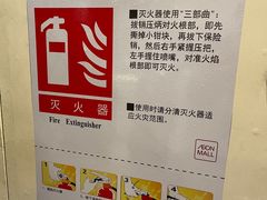 -永旺梦乐城(金银潭店)