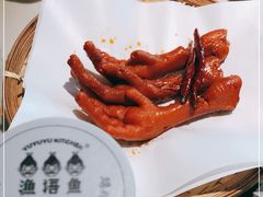 -渔语鱼酸菜鱼新川菜(来福士店)