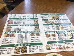 -并州饭店(千峰南路店)