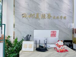 -HAO美皮肤管理·美甲美睫