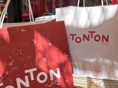 -TonTon(永康路店)