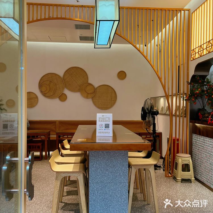 广州探店｜这家潮汕糖水竟让我在广州打卡啦🔥好爱