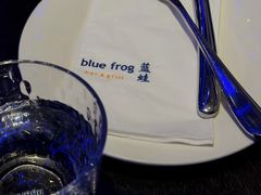 -bluefrog蓝蛙(皇庭广场店)