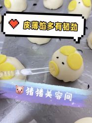 点击看大图 -广州安和泰医学月子会所