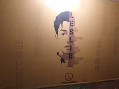 -为你钟情咖啡馆(春熙路太古里步行街店)
