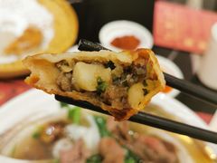 牛肉煎饺-一肴·牛肉粿条(罗湖万象店)