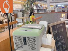 -野人先生Gelato(上海长宁龙之梦店)