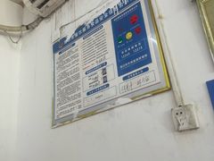 -沙县小吃(海口站店)