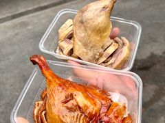 -竺桥兄弟烤鸭(总店)