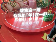 -武汉光谷K11