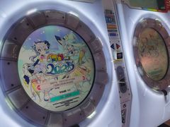 -可爱抓 COCO  GOTCHA(天津鹏欣水游城店)