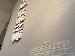 -侵华日军南京大屠杀遇难同胞纪念馆