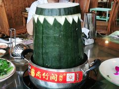 -尚竹阁冬瓜盅·18年地标美食(平洲店)