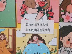 -Gucci(青岛海信广场店)