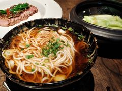-元古雲境(太古里店)