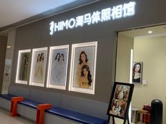 -海马体照相馆(佛山岭南站店)