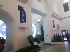 -沈阳站