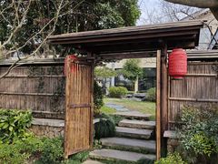 -新荣记(西溪湿地店)