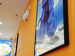 -福海面馆(阳曲店)