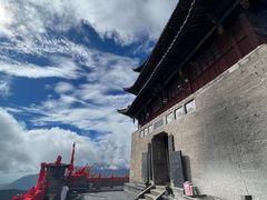-腾冲云峰山