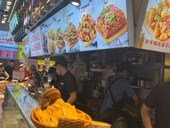 -周小亮丁家坡洋芋(全国总店)