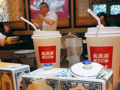 -吴满满油泼面(北方风味园店)