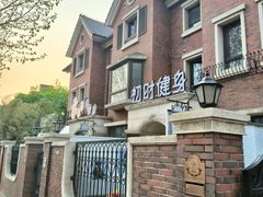 -初时健身工作室(新都店)