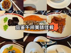 -杭州西子湖四季酒店·金沙厅
