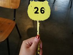 -莓园冰淇淋店