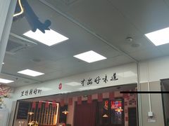 -冯大腕江湖川菜馆(后沙峪店)