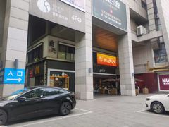 -麦当劳(杭州西湖银泰百货店)
