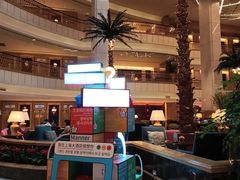 -上海大酒店(南京东路店)