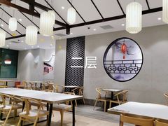-德克士(前门店)