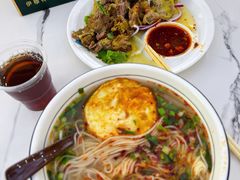-伊穆祥牛肉面总店·清真