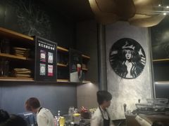 -星巴克(成都太古里二店)