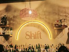 -Shift cocktail bar鸡尾酒吧