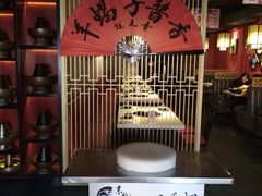 -京韵胡同·酱香羊蝎子火锅涮肉(长寿路店)