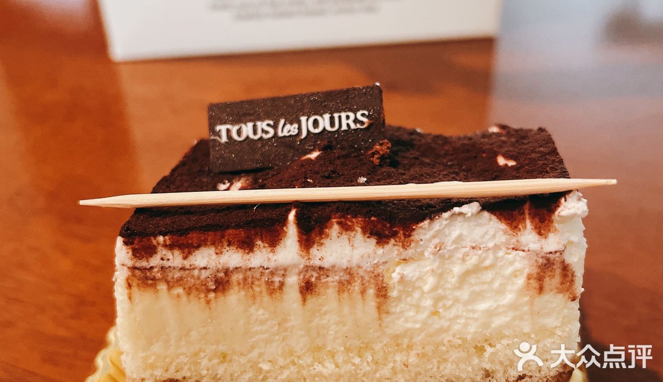 周末🌞甜点🍮怎么吃划算又省💰